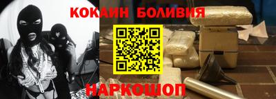 MDMA Краснодар