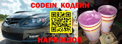 метадон Краснознаменск
