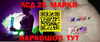 метадон Краснознаменск