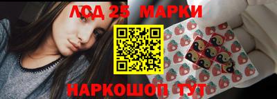 метадон Краснознаменск