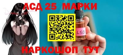 MDMA Краснодар