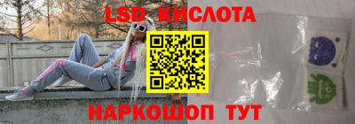 MDMA Краснодар