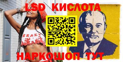 MDMA Краснодар