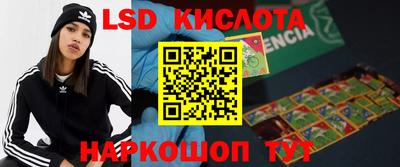метадон Краснознаменск
