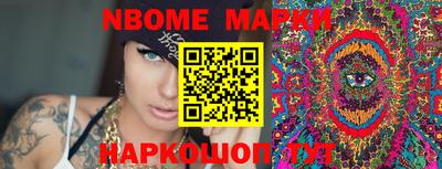 MDMA Краснодар