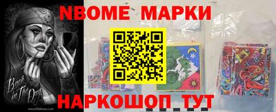 метадон Краснознаменск