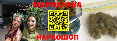 метадон Краснознаменск
