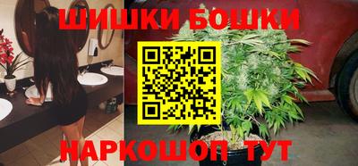 MDMA Краснодар
