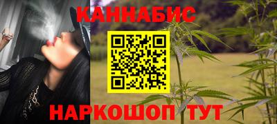 метадон Краснознаменск