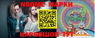 метадон Краснознаменск