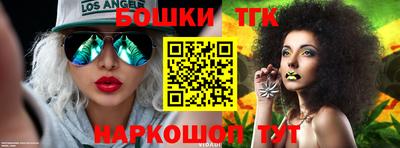 MDMA Краснодар