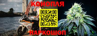 MDMA Краснодар