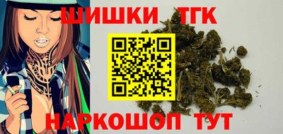 прущий лед Краснокаменск