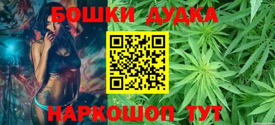 метадон Краснознаменск
