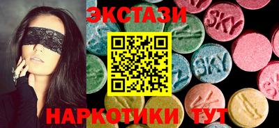 метадон Краснознаменск