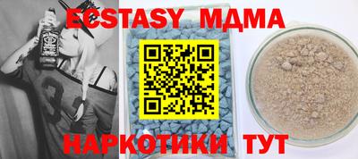 метадон Краснознаменск