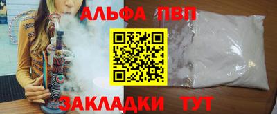 MDMA Краснодар