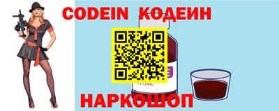 метадон Краснознаменск
