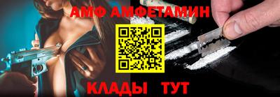 метадон Краснознаменск