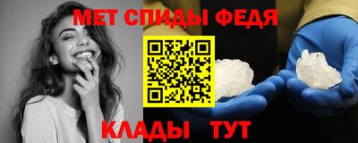 метадон Краснознаменск