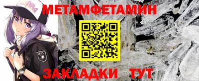 MDMA Краснодар