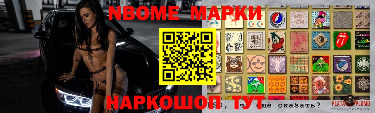 Каменск-Уральский  ЛСД экстази кислота  Вход с VPN 